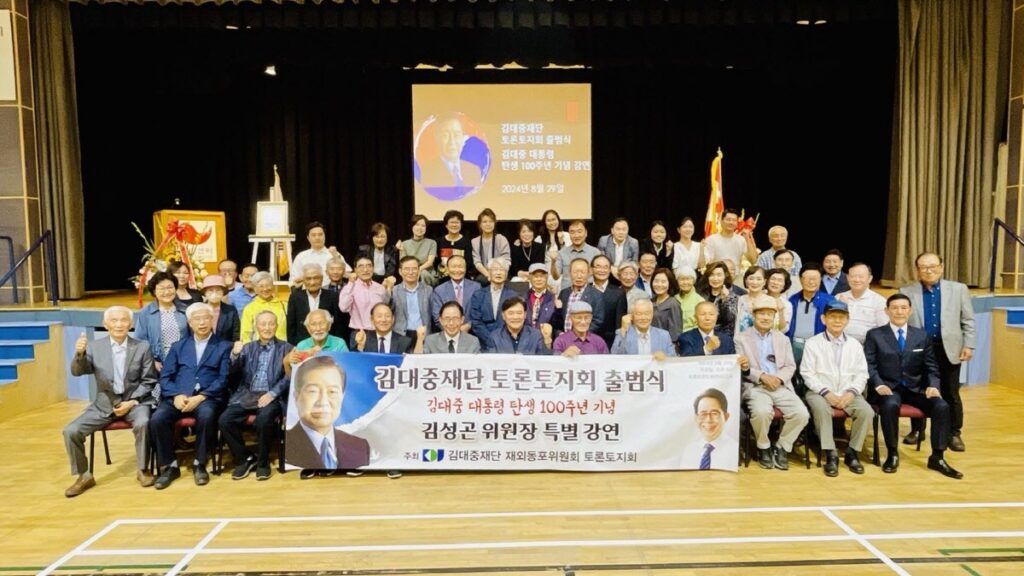 peace2024-2025 (19)