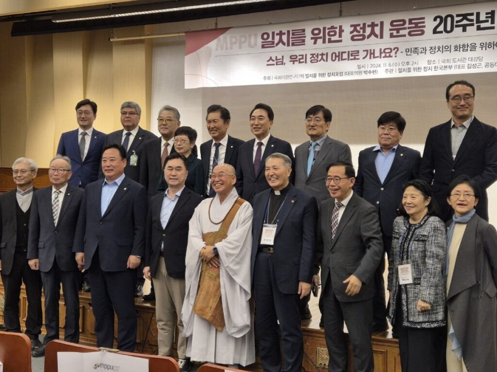 peace2024-2025 (11)